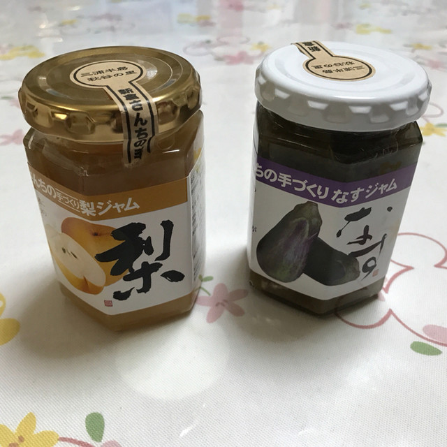 新倉さんちの手づくりジャム 鎌倉店 鎌倉 スイーツ その他 食べログ