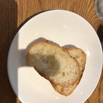 Pittsure aria anerro - フランスパン