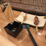 Yakitori Juuzou - 