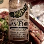 南国酒場リバーサイド - 