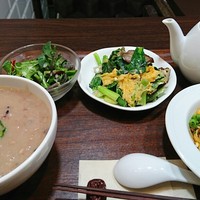 南青山エッセンス - 