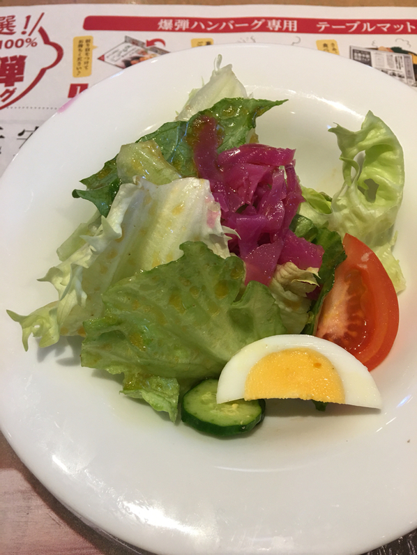 フライングガーデン 小山50号店 name=