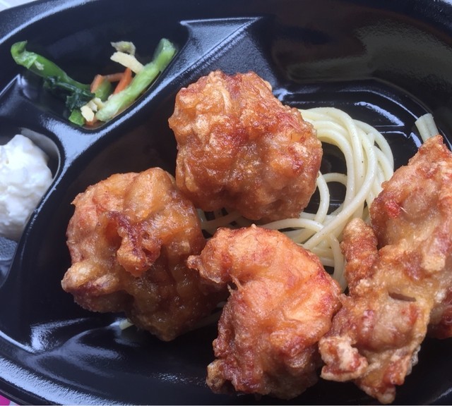 HottoMotto Naeda Cho Ten photo 2