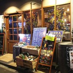 TRATTORIA PESCHERIA SELVAGGIO - 