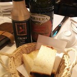 TRATTORIA PESCHERIA SELVAGGIO - 