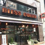 BLESS COFFEE - 外観