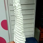 Long Softcream - 