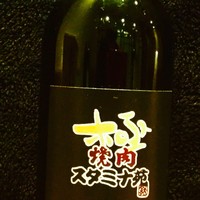 ハウスワイン カベルネ・ソーヴィニヨン