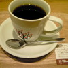 カフェ レクセル シァル桜木町店