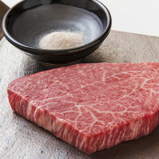 Our meat is made only from young A5 Japanese black beef from Miyazaki Prefecture.