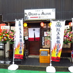拉麺一匠 DEAD OR ALIVE - 