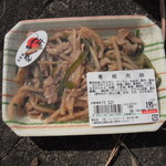 グッディ - 青椒肉絲