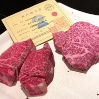 鉄板ダイニング 法貴 - 