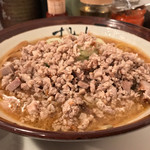 すみれ - ブチまけろ！  #BCMKR!