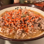 すみれ - ええい面倒だ一味唐辛子もブチまけろ！  #BCMKR!