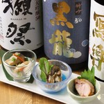 Osaketoryourino Oishiio Mise Kaburio - 日本酒に合うおつまみにも自信あり♪