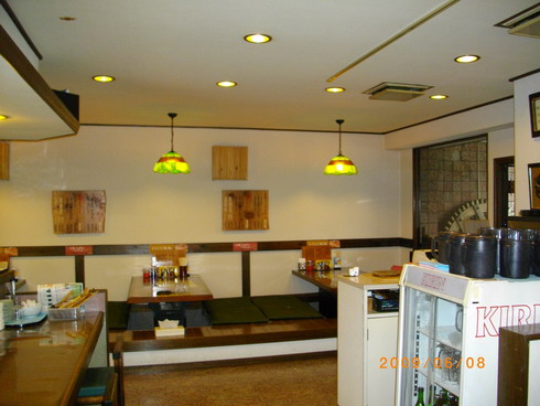 元祖 大陸らぁめん 鶴の家 本店 name=