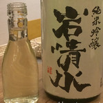 日本酒原価酒蔵 - 