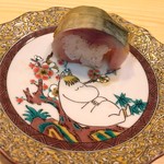 太平寿し - 鯖の刺身の下にはムーミンが隠れていた