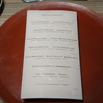 SUGALABO - 英語のメニュー