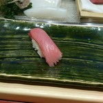 築地寿司清 - 中トロ