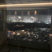 一味真 - 