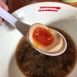 滋魂 - とんろり味玉