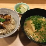 車力門 ちゃわんぶ - 