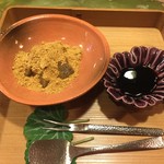 車力門 ちゃわんぶ - 