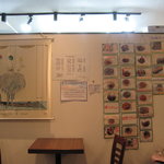 ブックカフェ 羽月 - CAFE&BAR　ウヅキ