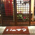 （説明なし）