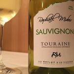 フレンチ串揚げ BEIGNET - 