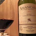 フレンチ串揚げ BEIGNET - 