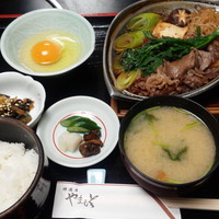 肉の山本 - 