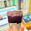 御菓子司 とらや 玉川高島屋店