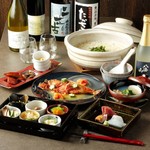 和食 酒肴 まさむら - 