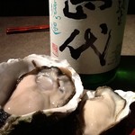 和食 酒肴 まさむら - 