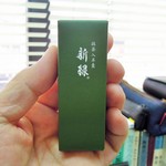 御菓子司 とらや 玉川高島屋店 - 新緑