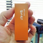 御菓子司 とらや 玉川高島屋店 - はちみつ