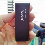 御菓子司 とらや - おもかげ