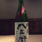 Washoku Shukou Masamura - 酒屋八兵衛 