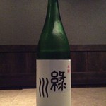 和食 酒肴 まさむら - 緑川