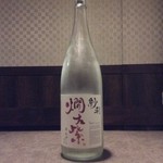 和食 酒肴 まさむら - 紗利 燗左紫