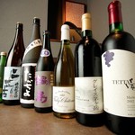 和食 酒肴 まさむら - 