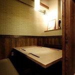 和食 酒肴 まさむら - 