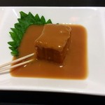 オキナワ　カフェ - 