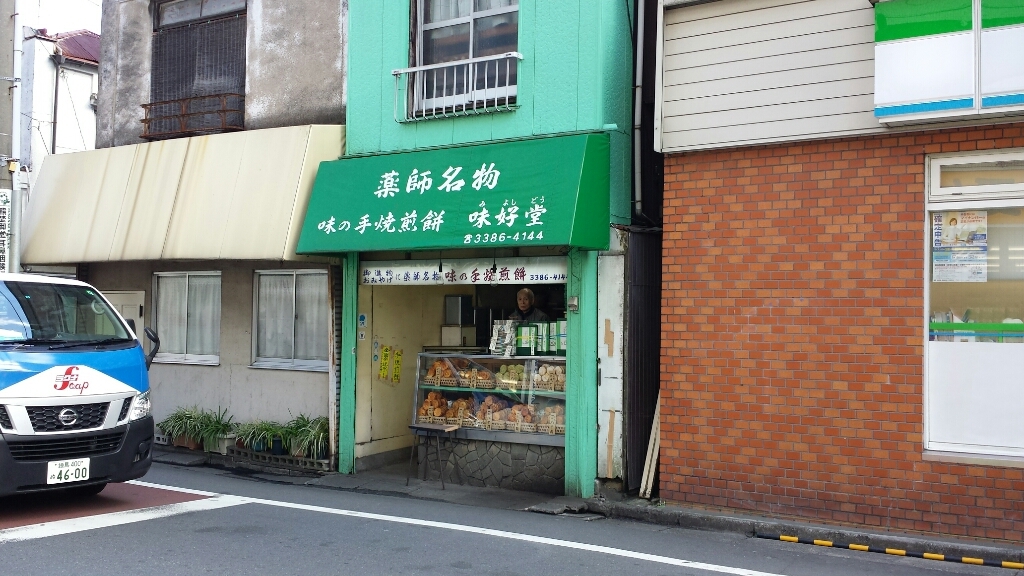 laforetkiboさんの「行った(口コミ)」お店一覧 [食べログ]