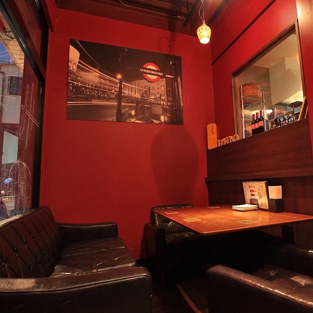 CPAバン平塚2-1 戸塚バルスタイル Pakinoのご予約 - 戸塚/居酒屋