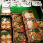 若大将 - あべの近鉄百貨店　東北六県物産展