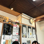 つるみ食堂 - 